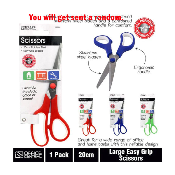 Scissor Easy Grip large 20cm image 0