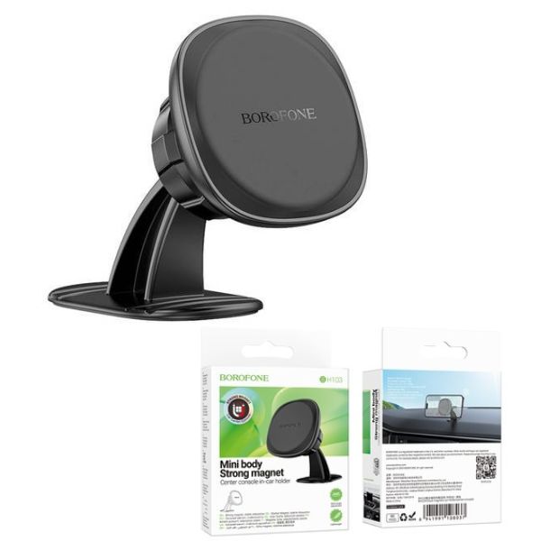 Cloud magnetic car holder(center console) image 0