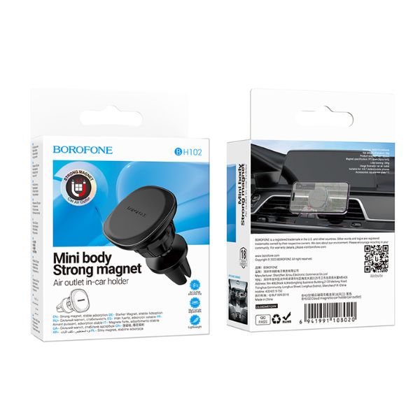 Cloud magnetic car holder(air outlet) image 0