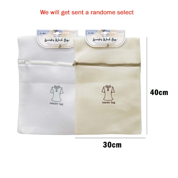 DELXE LAUNDRY WASH BAG 30X40CM image 0