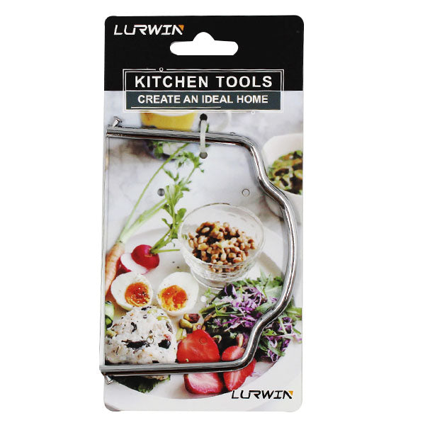 Cheese Cutter image 0