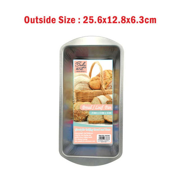 Loaf Pan 25.6x12.8x6.3cm image 0