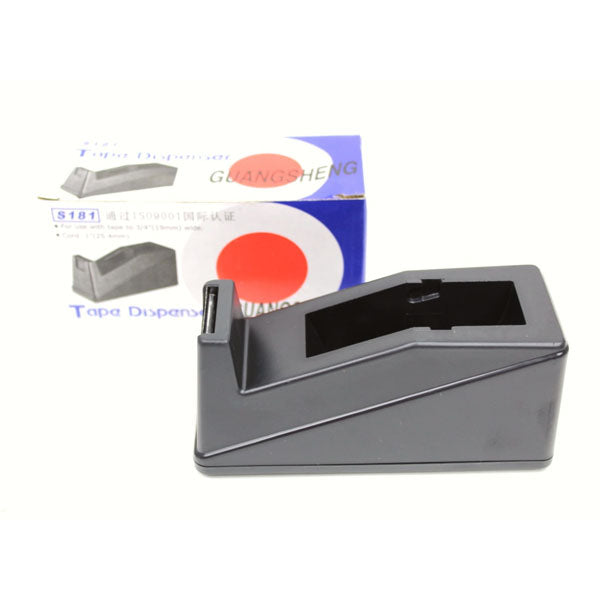 Tape Dispenser image 0