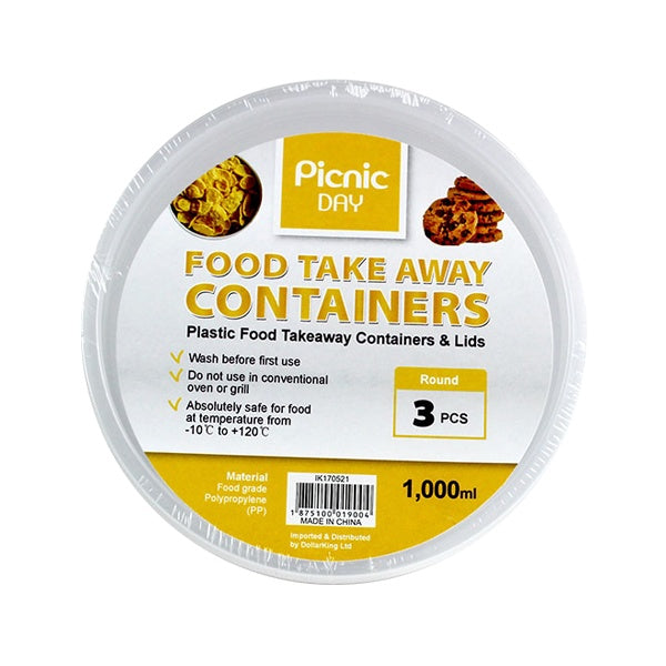 Food Containers Round with Lids - 1000ml 3PC image 0