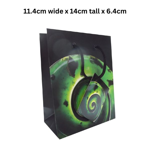Gift Bag S NZ Koru 11.4×14.6×6.4cm image 0