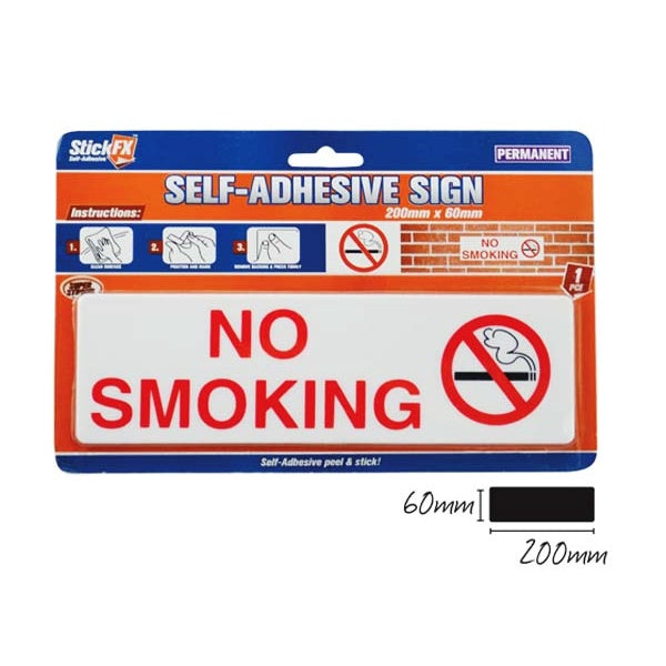 1pce No Smoking Adhesive Sign-20x6cm image 0