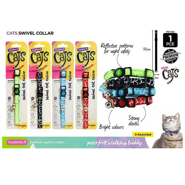 1pce Adj.Cat Collar w/Bell image 0
