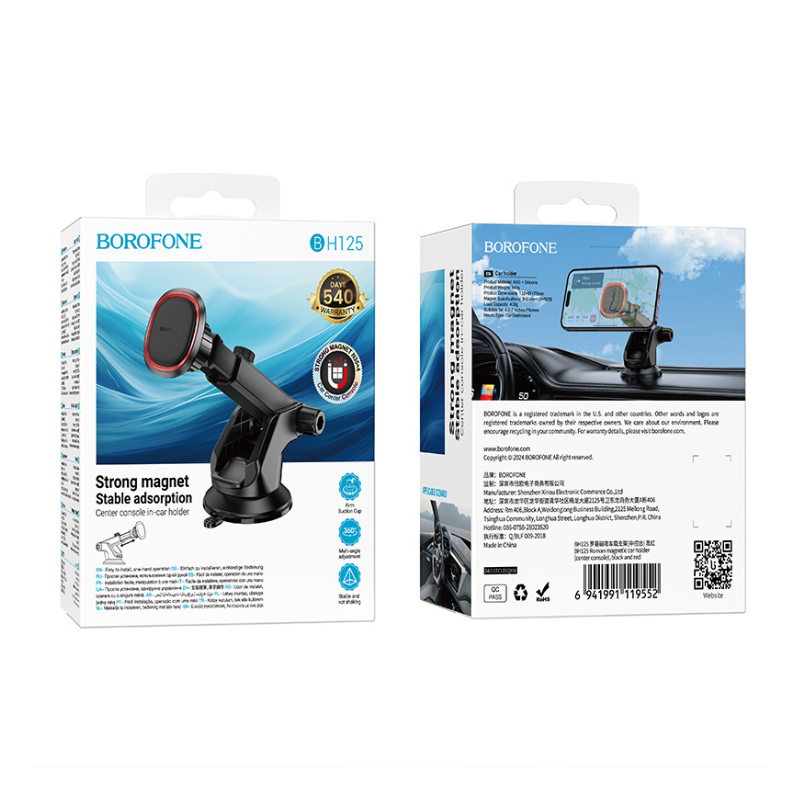 Roman magnetic car holder