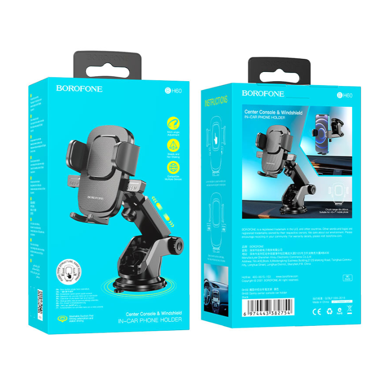 Dainty center console car holder