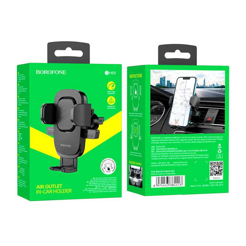 Air Outlet Car Holder