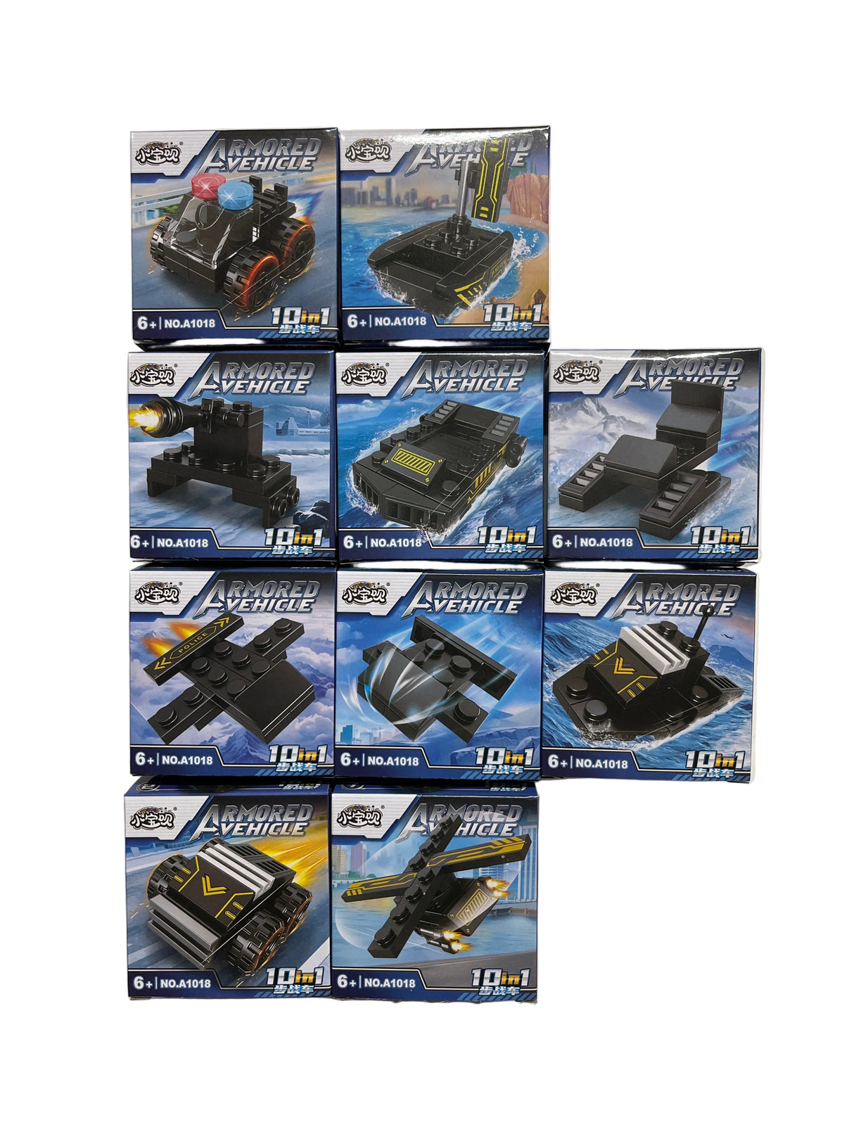 Special Police Vehicle Mini Building Blocks Toy