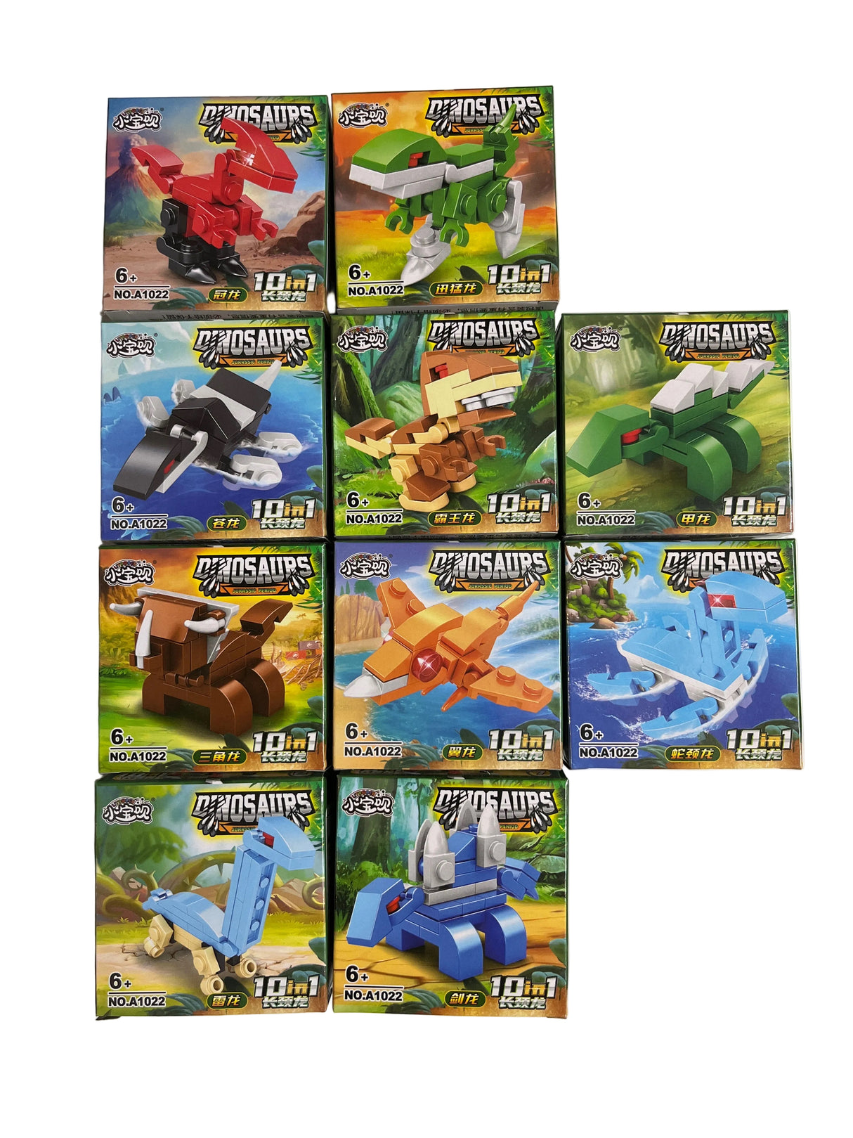 Dinosaur Jungle Mini Building Blocks Toy