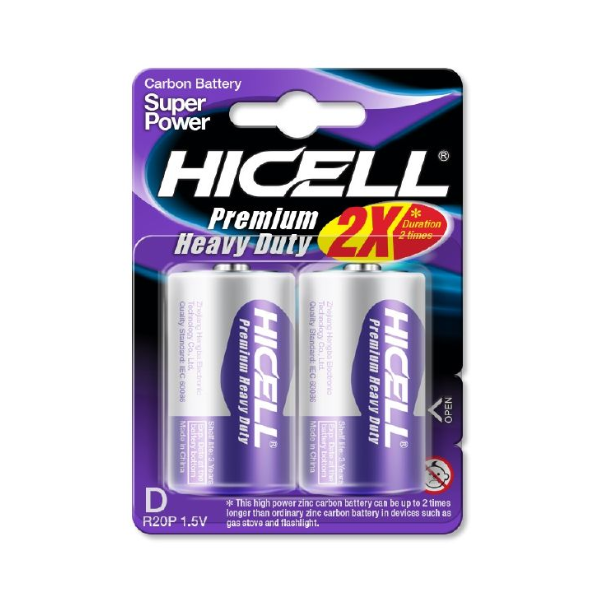 HICELL Premium Heavy Duty Battery - D 2pc