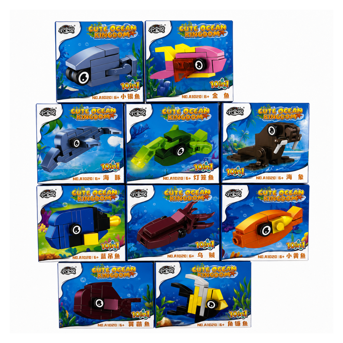 Ocean Swordfish Mini Building Blocks Toy