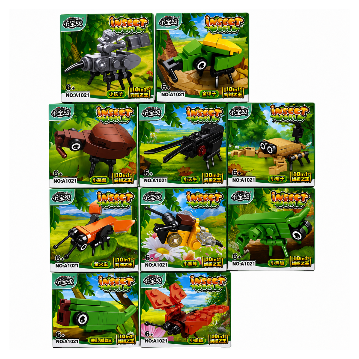 Mantis King Mini Building Blocks Toy