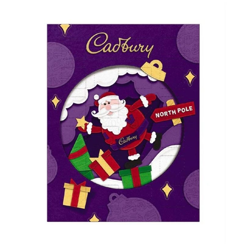 CAD Advent Calendar