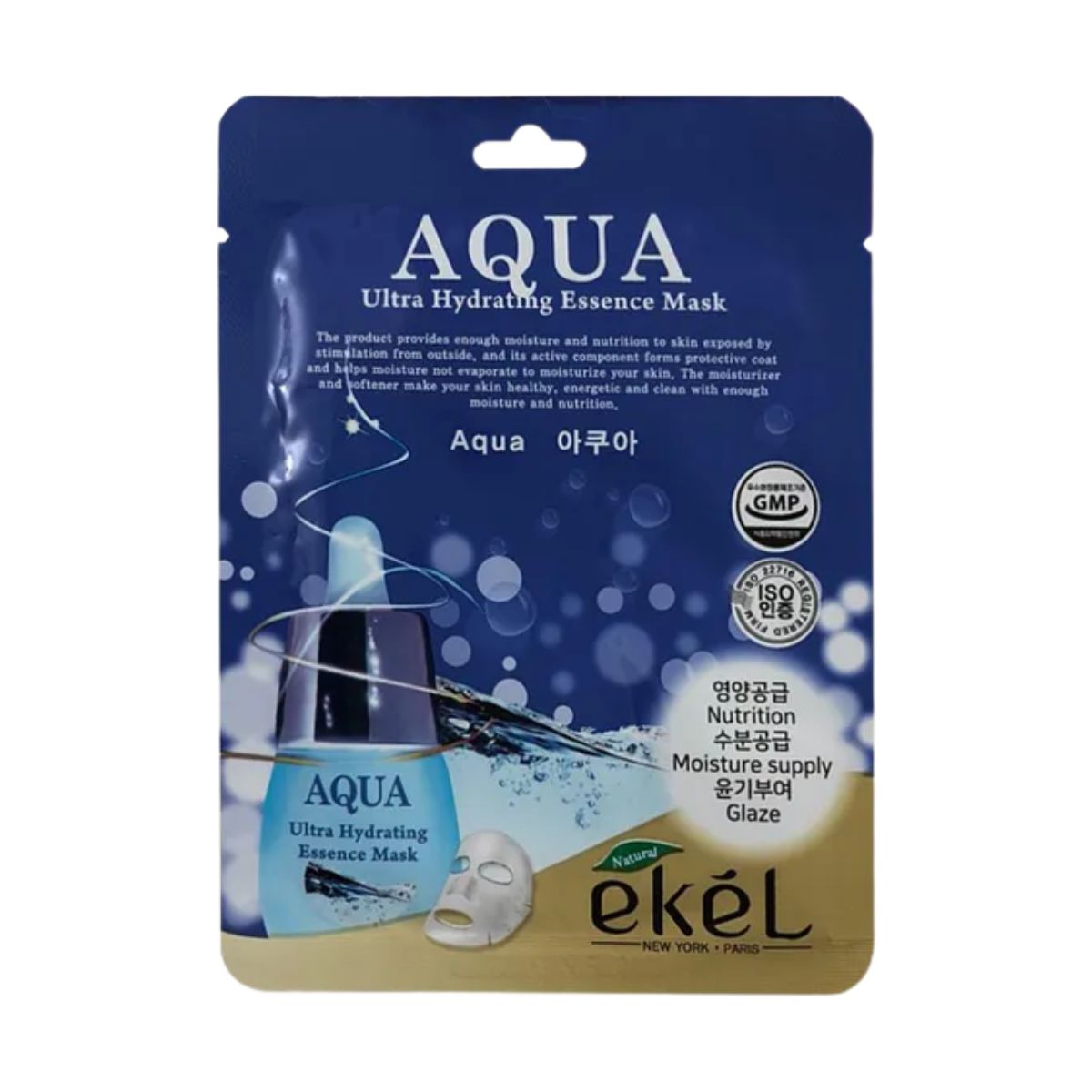 Ekel Aqua Face Mask Sheet