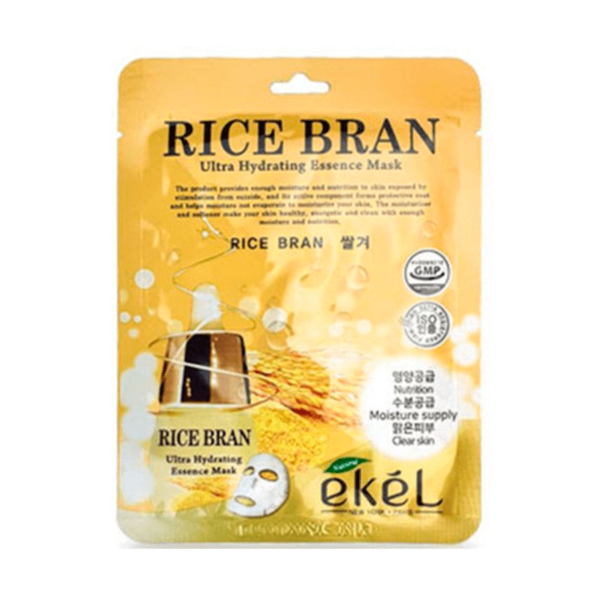 Ekel Rice Bran Face Mask Sheet