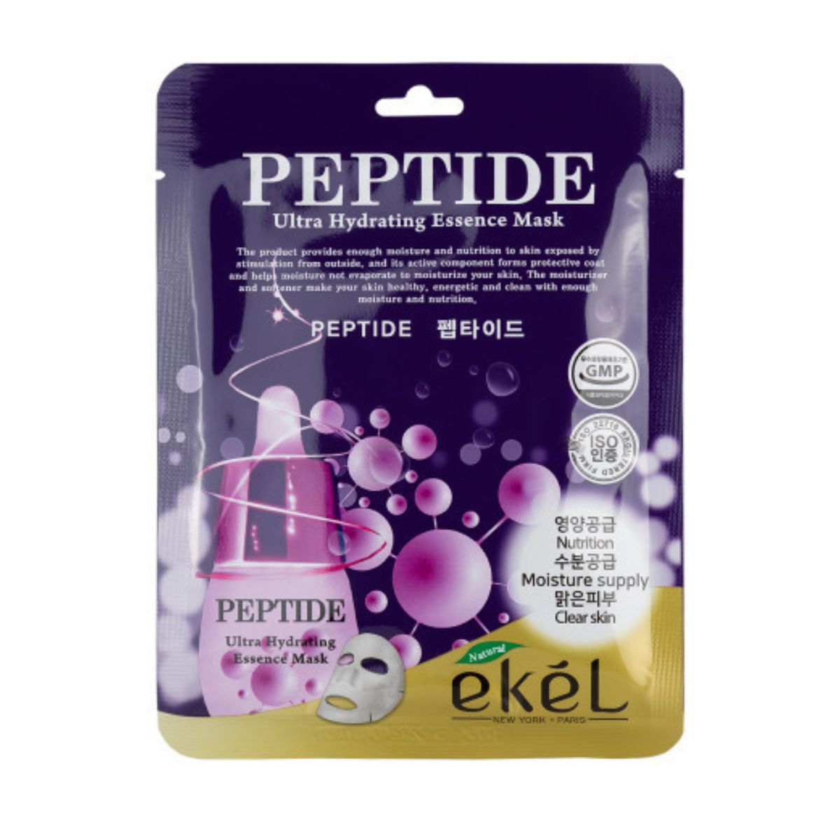 Ekel Peptide Face Mask Sheet
