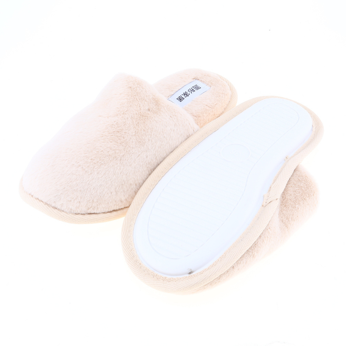 Slippers Adults Slip
