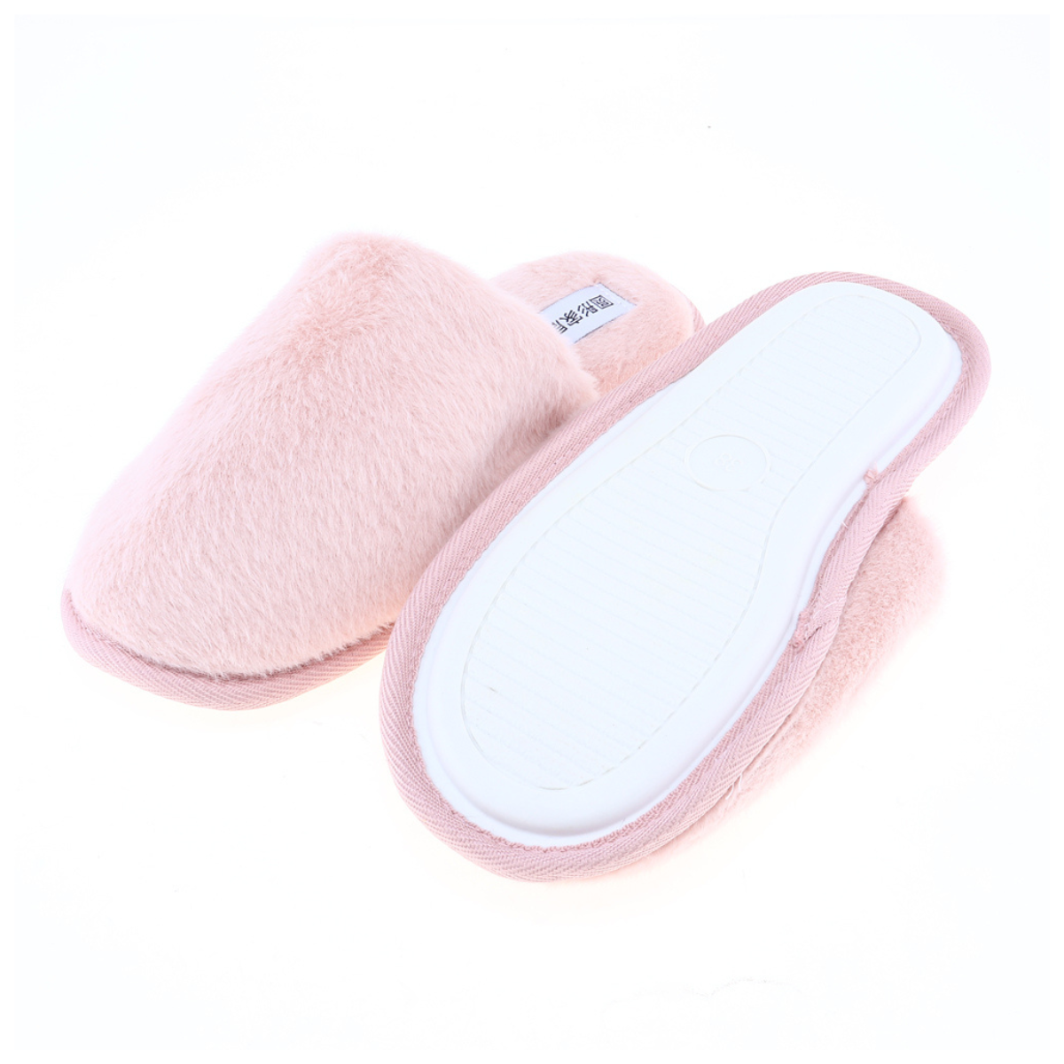 Slippers Adults Slip