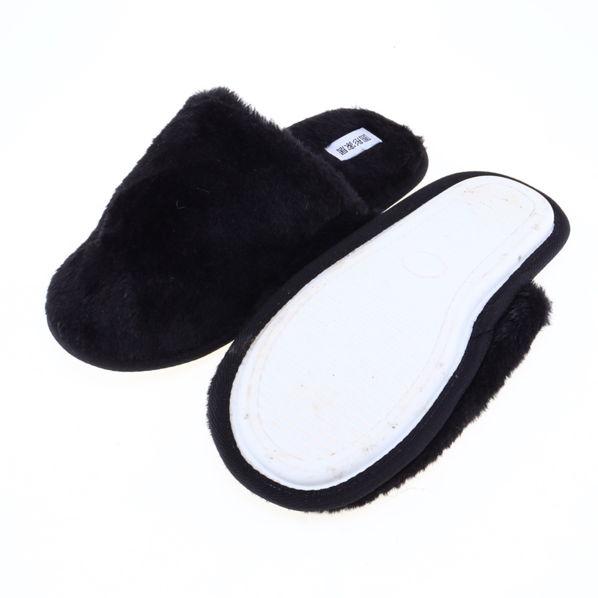 Slippers Adults Slip
