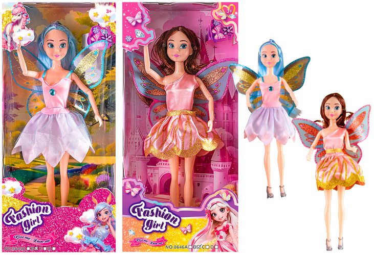 1pce Magical Fairly w/Glitter Wings 30cm