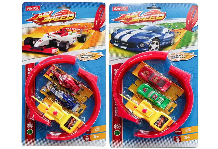 8pce Max Speed Launcher with Cars