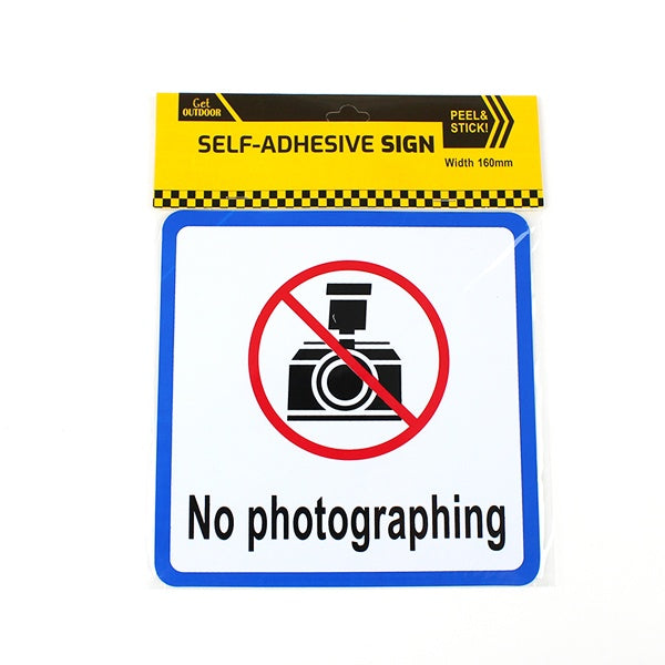 ign - No Photographing image 0