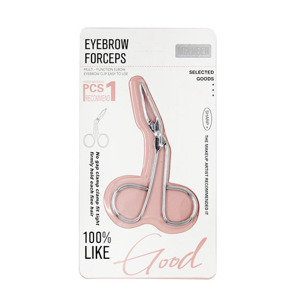 Eyebrow Tweezer Scissors image 0