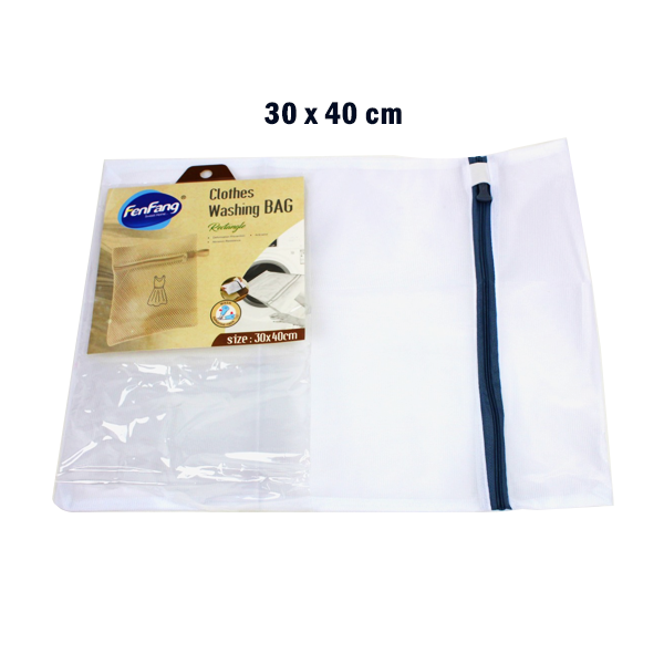Clothes Washing Bag 30*40cm image 0