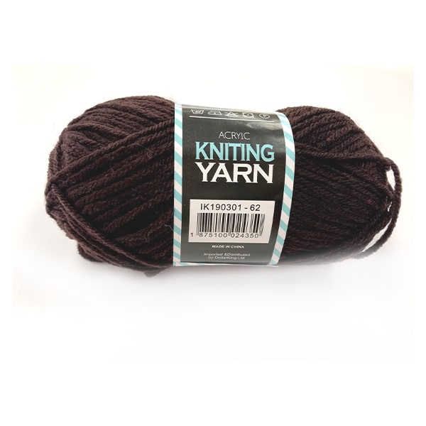 80G Acrylic Yarn(4-ply) – Solid Colour(Dune) image 0