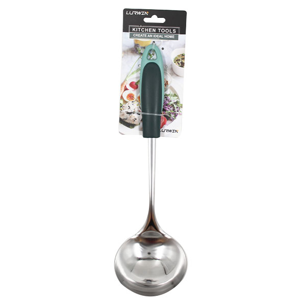 Metal Kitchen Tool - Soup Ladle image 0