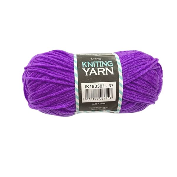 80G Acrylic Yarn(4-ply) – Solid Colour(Daisy Bush) image 0