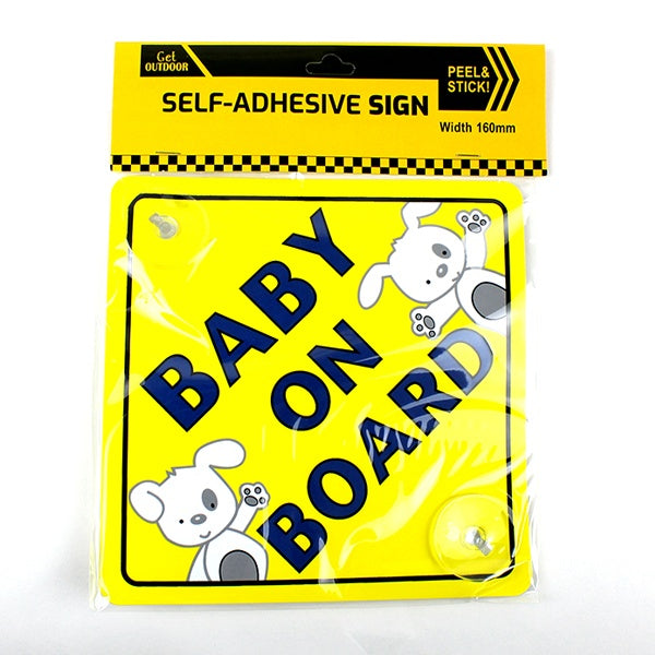 Sign - Baby on board image 0