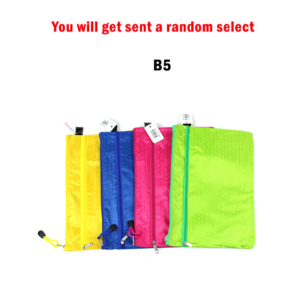 Stationery Bag with 2 Pockets - B5 image 0