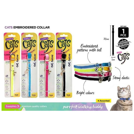 1pce Reflective Cat Collar image 0