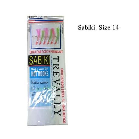 Sabiki Size 14 image 0