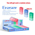 Eraser 1pc - Colourful image 0