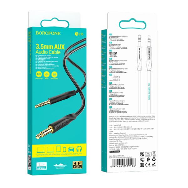 Clear sound AUX audio cable Black image 0