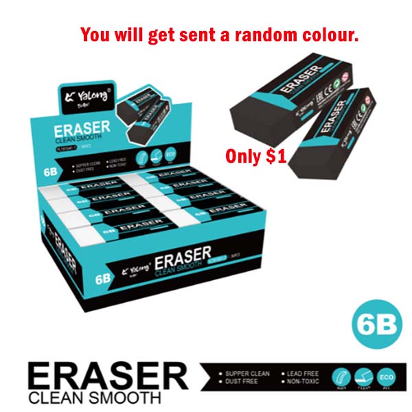 Eraser 1pc - Black & White image 0