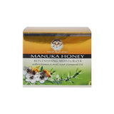 JYP Manuka Honey Replenishing Moisturizer Cream 100g image 1