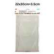 Clear Cello Bags 22x30.5cm Pk20 image 0