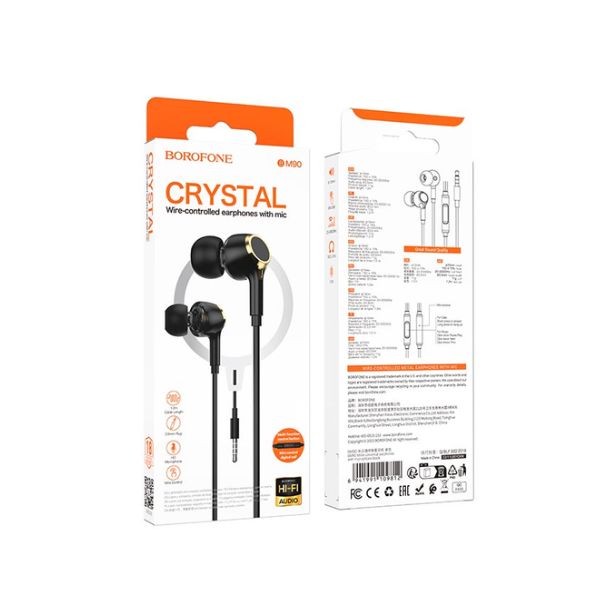 Miller universal earphones with microphone-Black image 0