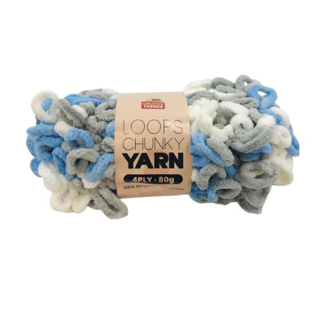Chunky Loop Yarn - 80G(LIGHT GREY, LIGHT BLUE, WHITE) image 0