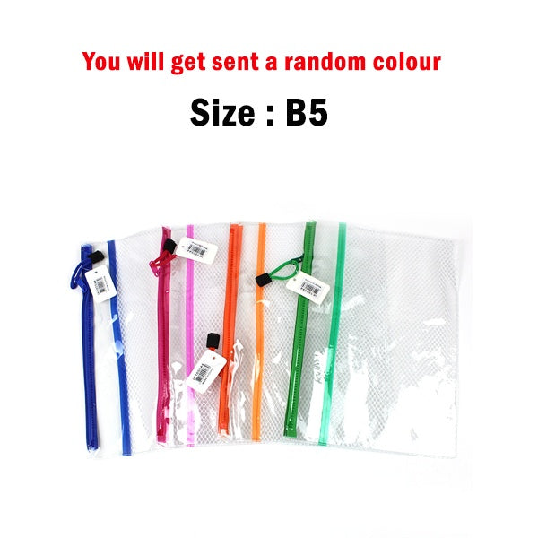 Transparent Toiletry Bag - B5 image 0