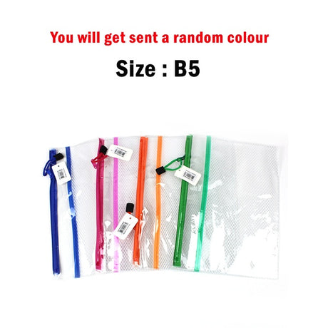 Transparent Toiletry Bag - B5 image 0
