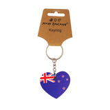Keyring NZ Flag Heart 6.5cm