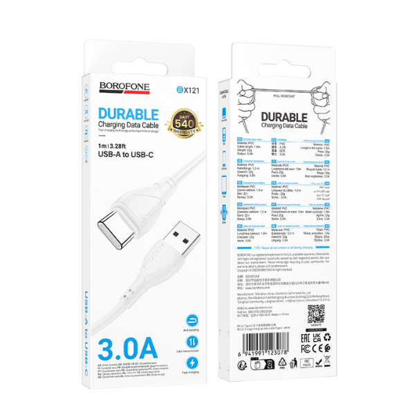 Energy charging data cable Type-C