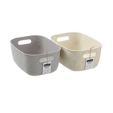 Boxsweden Diamond Quilt Small Storage Basket - 26.5cm